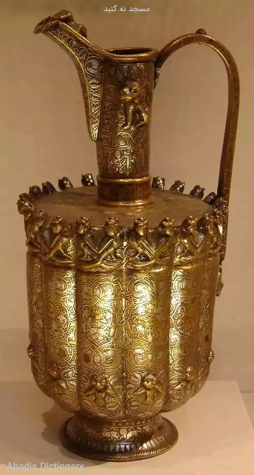 مسجد نه گنبد